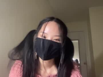 cosplay cam girl alice_lee18 image #2983685