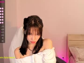 cosplay cam girl aisneon image #3531217