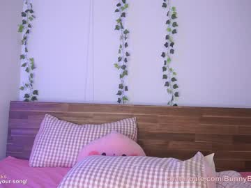 cosplay cam girl bunnybonn1e image #5008277