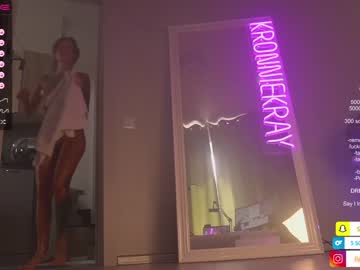 cosplay cam girl kronniekray image #4516135