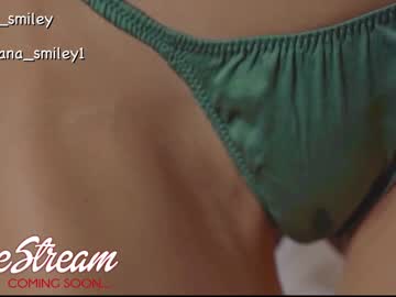 cosplay cam girl diana_smiley image #4407363