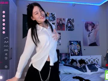 cosplay cam girl amaya_mori image #3942828