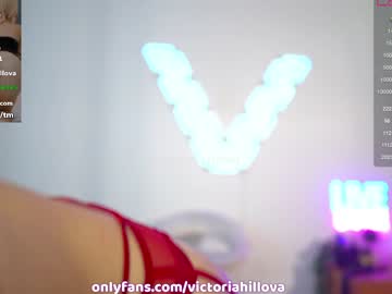 cosplay cam girl victoriahillova image #4973608
