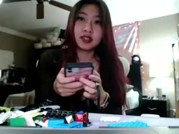 cosplay cam girl hiddenr0se image #3314851