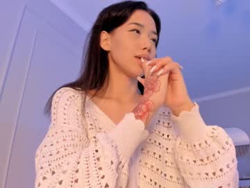 cosplay cam girl aerri_lee image #2873163