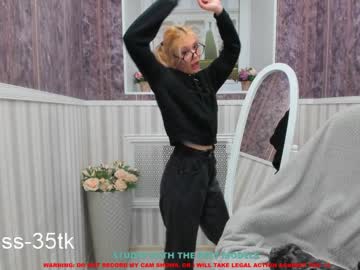 cosplay cam girl blush_emily_ image #1284951