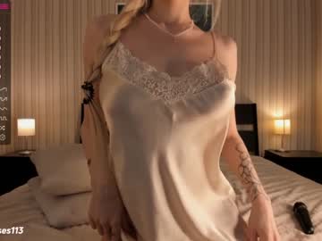 cosplay cam girl alicepreuoston image #4171122