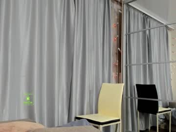 cosplay cam girl demurelixir image #1840539