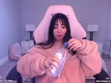 cosplay cam girl clara_chan image #731339