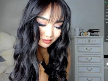 cosplay cam girl miyong_7 image #1222741