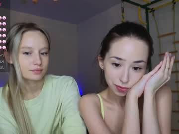 cosplay cam girl lost_trip image #6419292