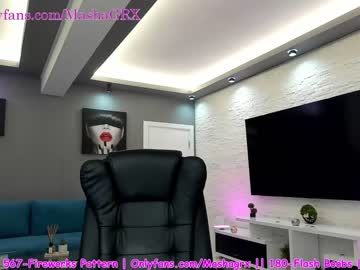 cosplay cam girl haileygrx image #1797354