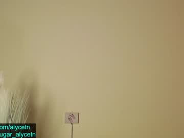 cosplay cam girl alycetn image #3960880