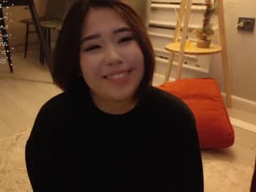 cosplay cam girl kimi_kay image #6828792