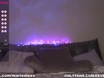 cosplay cam girl mari_and_jandro image #4472378