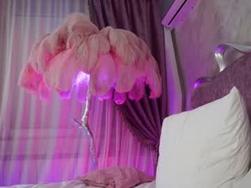 cosplay cam girl bad__princess image #1780618