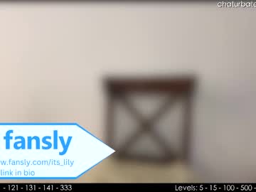 cosplay cam girl its_lily image #3252605