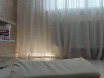 cosplay cam girl meryfoxxx image #1521163