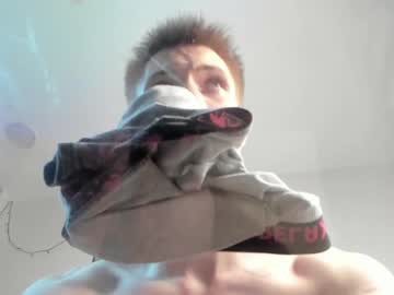 cosplay cam man viksons image #4811583