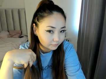 cosplay cam girl bora_ image #5541045