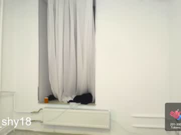 cosplay cam girl emmika_ image #1150275