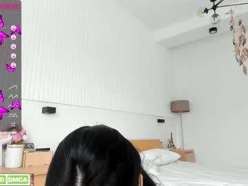 cosplay cam girl seon_mi image #2481554