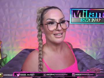 cosplay cam girl tamaramilano image #6030773