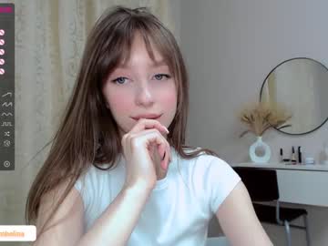 cosplay cam girl shy_thumbelina image #3067243