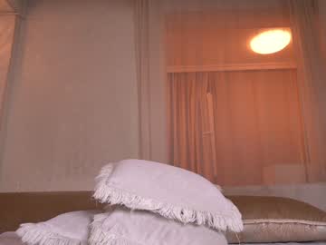 cosplay cam girl princessasiana image #4148255