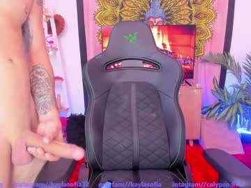 cosplay cam girl calypso_and_ge1 image #6730776