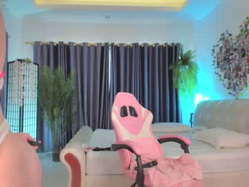 cosplay cam girl juicyshow image #6491383