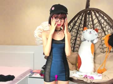 cosplay cam girl cherrypie_01 image #2963263