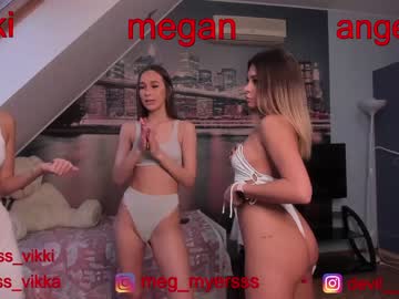 cosplay cam girl misss_vikki image #302146