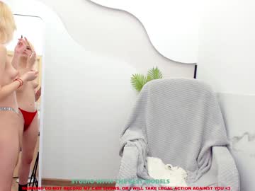 cosplay cam girl blush_emily_ image #1121172