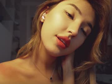 cosplay cam girl nayeonobi image #6584983