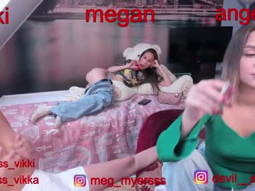 cosplay cam girl misss_vikki image #316075