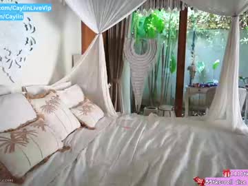 cosplay cam girl caylin image #6747658
