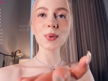 cosplay cam girl kateharrise image #4752108