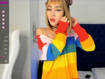 cosplay cam girl hee_jin image #1010766