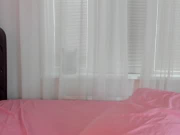 cosplay cam girl angelina_new image #3836052