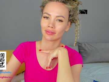 cosplay cam girl dontbeshybaby image #3715566