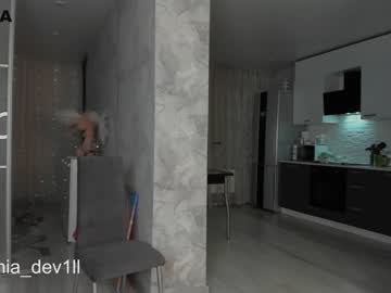 cosplay cam girl mia_devill image #3708786