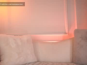 cosplay cam girl mariannacruzz image #5136899