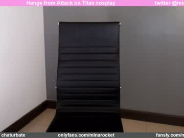 cosplay cam girl minarocket_ image #2889558