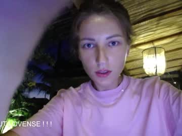 cosplay cam girl anna_shine_ image #4187519