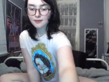 cosplay cam girl soursou image #6660836