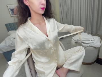 cosplay cam girl ehotlovea image #5472230