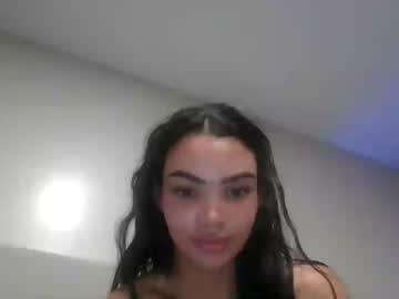 katieloves2fuck cosplay cam