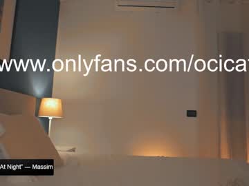 cosplay cam girl ocicat image #4021179