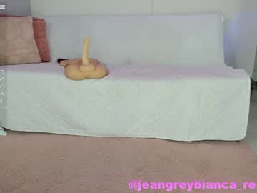 cosplay cam girl jeangreybianca image #5141115